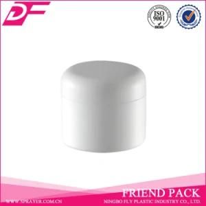 20g Opaque White Plastic Cream PP Jar
