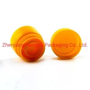 Special Yellow Plastic Bottle Cap for Small Glass Bottle