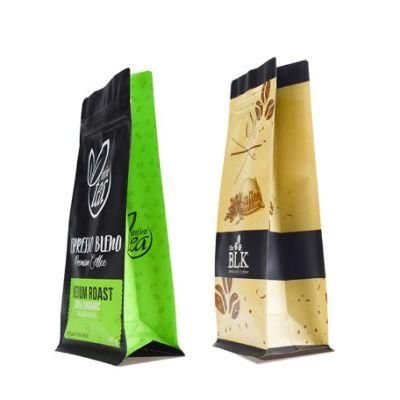 Stand up Coffee Pouch, Custom Empty Coffee Bags Custom Printed, Coffee Beans Packaging Bags