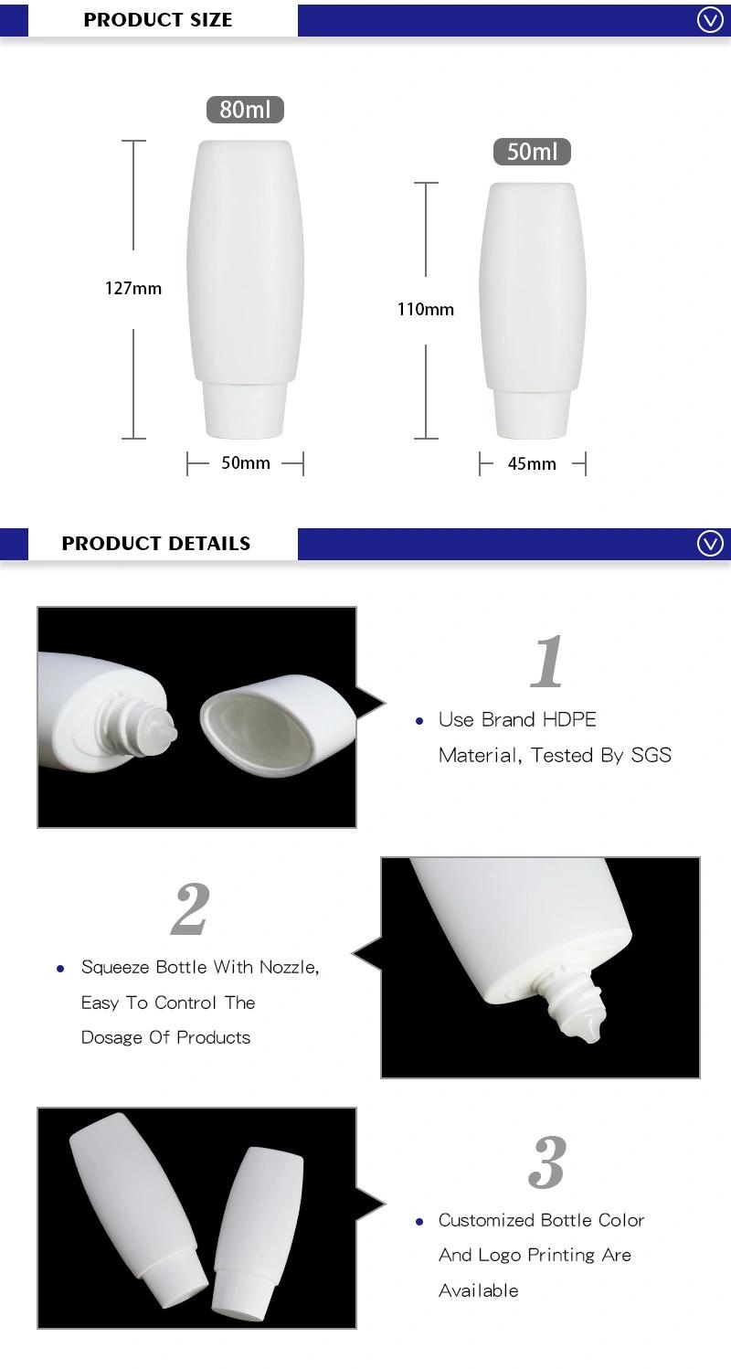 Popular Factory Supply Oval Plastic 50 Ml 80 Ml Childrens Sun Cream Container