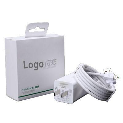 Custom Printed Cardboard Paper Charger Packing Packaging Box Manufacturer Supplier Factory