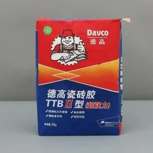 Custom Square Building Material Valve Pocket Packaging Paper Bag