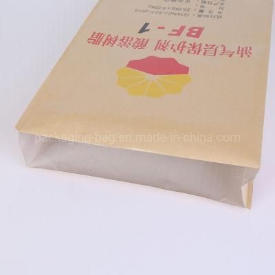 Hot Selling Recyclable Low Cost Moisture Proof Paper-Plastic Compound Bag