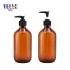 500ml Wholesale Pet Plastic Cosmetic Packaging Amber Bottles Conditioner Shampoo Bottle Lotion Pump Bottle