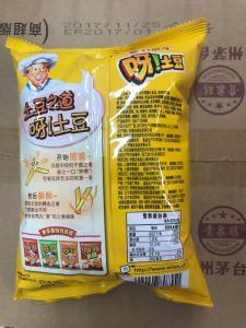 Biodegradable 50g Potato Chips Back Side Sealing Bags for Express Use
