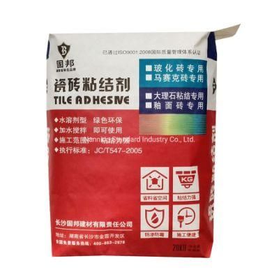 Wholesale Cement Packaging Bag Kraft Paper Cement Bag Valve Sack 10kg 20kg 25kg