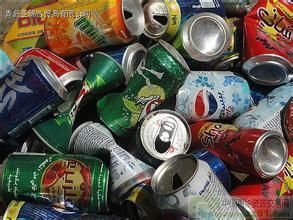 Chinese Suppliers of Aluminum Scrap Ubc Beverage Cans with High Purity Without Impurities Wholesale Prices