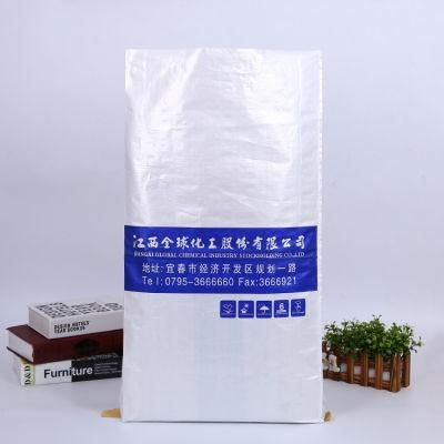 Factory Wholesale Resin Bag Supplier Block Bottom PE PP Woven Valve Bag for Packing PVC Paste Resin Acryic Resin