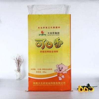 Factory Direct Sale Grain Sugar Flour Rice Feed Fertilizer BOPP Laminated PP Bag 15kg 25kg 50kg Fancy Design
