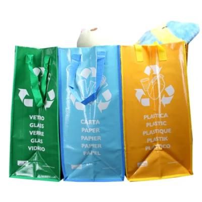 Reusable Garbage Collect Bag, Made of PP Woven Fabric