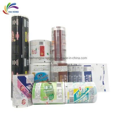 Printed Roll Film Roll Stock Lidding Film Food Packaging