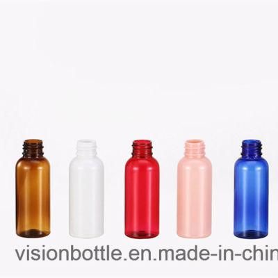 100ml Cosmo Shape Round Plastic Bottle for Cosmetic