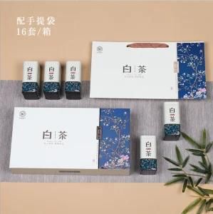 Send The Blessing of High-End White Tea Gift Packaging Tin Box