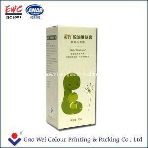 High Quality Colourful Printing Paper Box Folding Custom Box