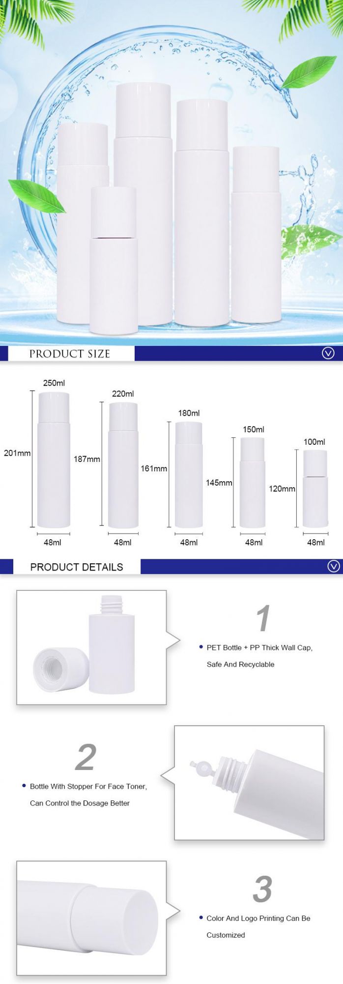 Manufacturer 100ml 150ml 250ml Empty White Cosmetic Packaging Pet Plastic Liquid Toner Bottle