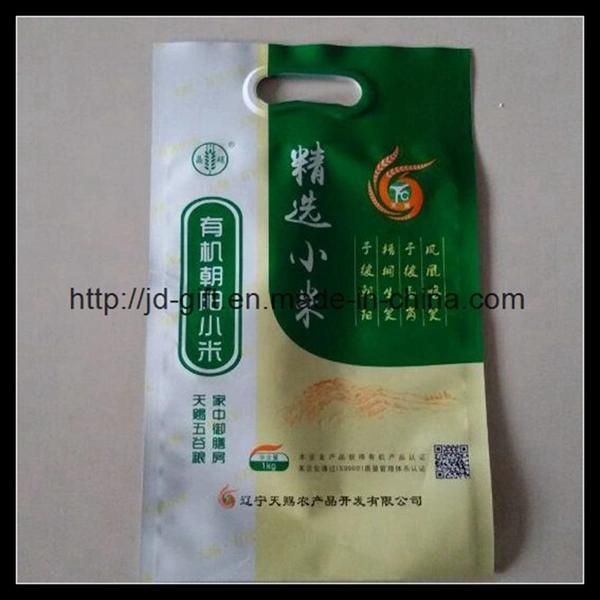 Side Gusset High Barrier Aluminium Foil Laminated Package Bag