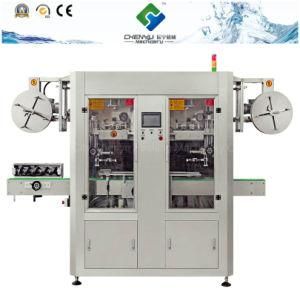 Full Automatic Shrink Sleeve Label Cutting Machine