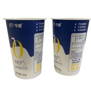 Iml in Mould Label for Plastic Container PP Cup Yogurt Packaging Food Container
