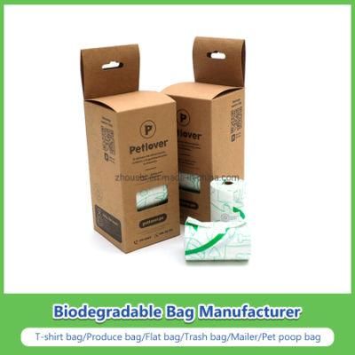 Biodegradable and Compostable Dog Pet Poop Bags Manufacturer with Customized Logo