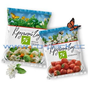 Resealable Printed Plastic Food Packaging Bag From Supplier