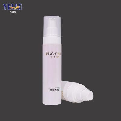 Plastic Packaging Pearl White Lotion Bottle with Good Production Line
