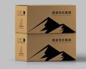 High Quality Custom Corrugated Board Flexo Printing Express Box / Online Shopping Carton Box