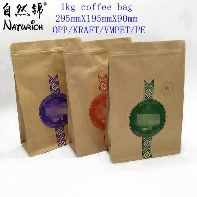 Wholesale Cheap Block Bottom 250g 500g 1000g 1kg Custom Kraft Paper Coffee Packaging Bags with Valve