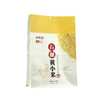 Wholesale Custom Flat Bottom Box Pouch Four Side Seal Food Grain Wheat Powder Maize Flour Packaging Bag