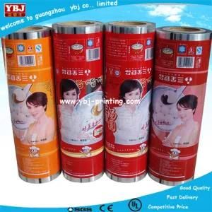 Chocolate Packing Film in Roll, Sweet Bar Plastic Package Roll Film