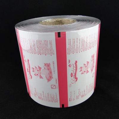 Plastic Printing Aluminium Food Packing Film Rolls