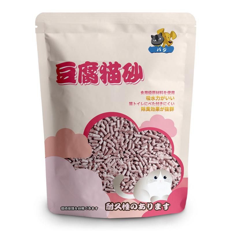Made in China Small Size Cat Litter Bag Craft Paper Sack Bag