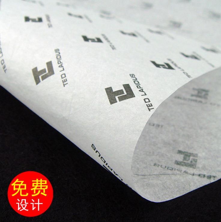 Fashionable Custom Printed Logo Tissue Wrapping Paper Sheet for Products Packaging Clothes Wrapping Tissue Paper Roll