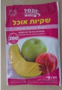 HDPE LDPE Plastic Freezer Bags Banana Bag Fruit Bag Refrigerator Film Bag