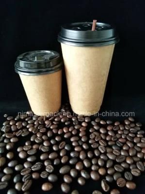 2018 Cheap High Quality Food Grade Kraft Single Wall Double Wall Paper Cups