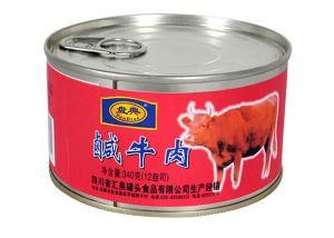 Low Cost High Quality Canned Food Tin