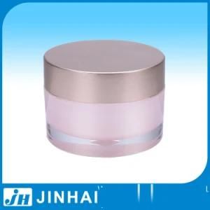 50ml Cylindrical Cosmetic Lotion Jar Cream Jar