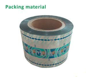 Aluminium Foil Wrapping Paper for Food Packaging