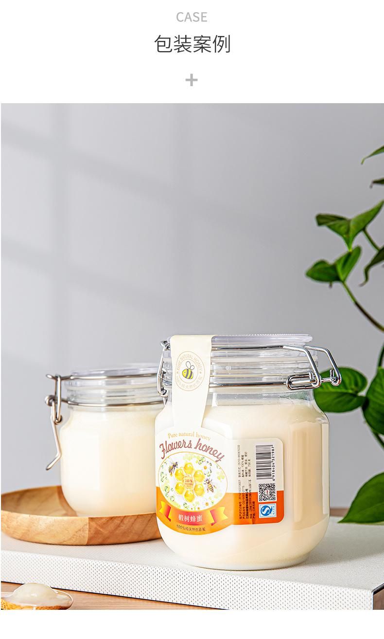 360ml 16oz Pet Lock Food Bottle Honey Syrup