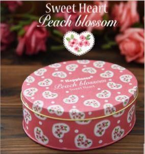 Wedding Candy Tin Box