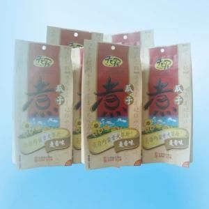 Melon Seeds Packaging Bag with SGS