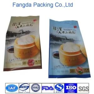 Steamed Bun Food Packaging Pouch with Side Gusset