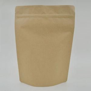 Plain Kraft Brown Paper Packaging Bags