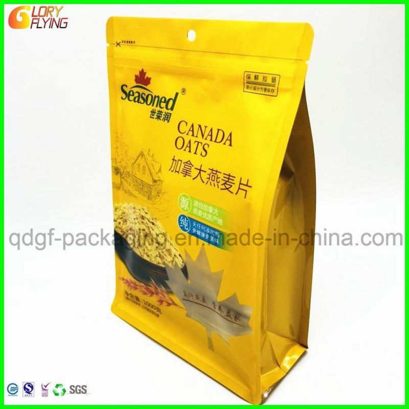 8-Side Sealing Plastic Food Bag Zipper Packaging Bag