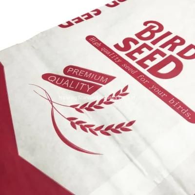 Multiwall Kraft Paper Bag for Animal Food Feed Packing