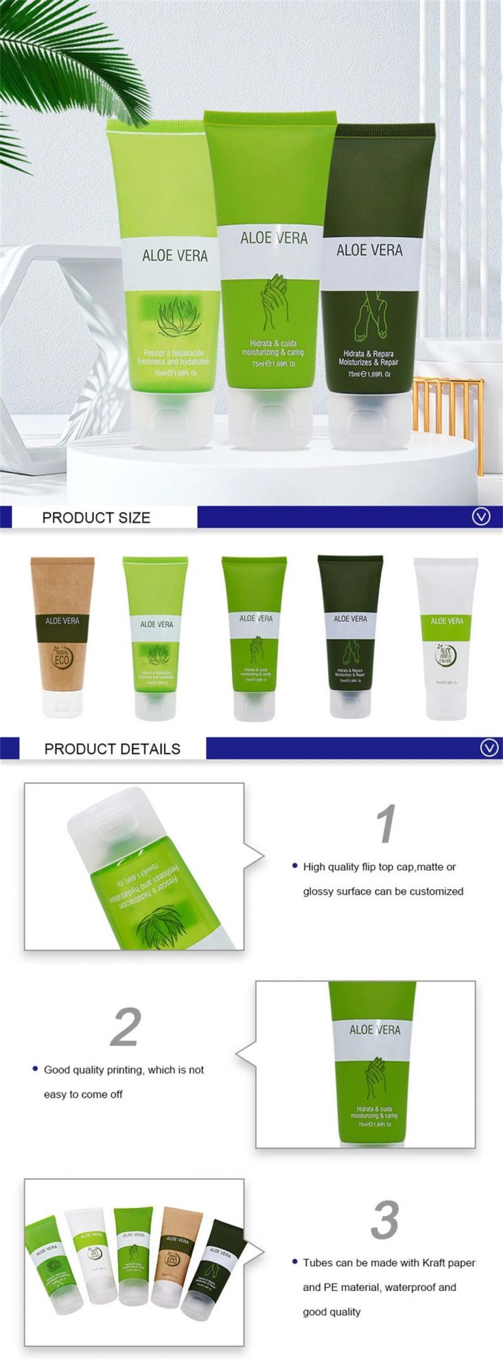 Plastic Cosmetic Packaging Green Recyclable PCR 70ml 80ml 100ml Lotion Tube