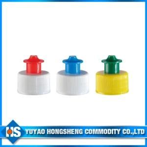 China Suppliers Plastic Water Bottle Cap Push Pull