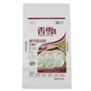 PP Woven Rice Flour Bags From Shandong