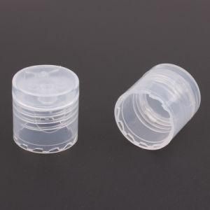 20mm PP Plastic Flip Top Cap for Cosmetic Bottle