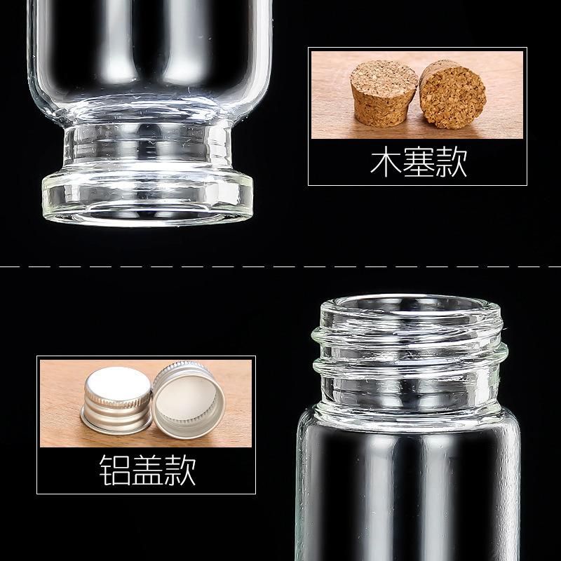 Customized Small 10ml 20ml 30ml Cork Stopper Glass Bottle Vials Jars, Wishing Bottle Wedding Favor Glass Bottle