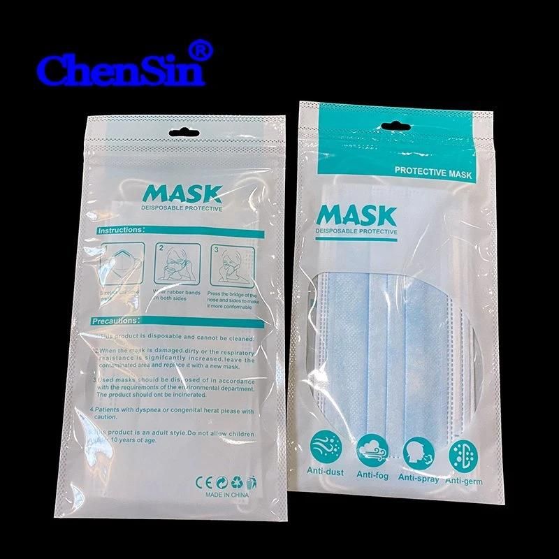 Custom Printing Resealable Plastic Face Mask Packaging Ziplock Bag